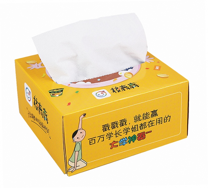 paper packaging printing